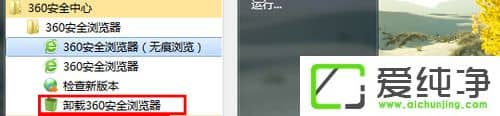 W10X360g[ղ؊A_νQ