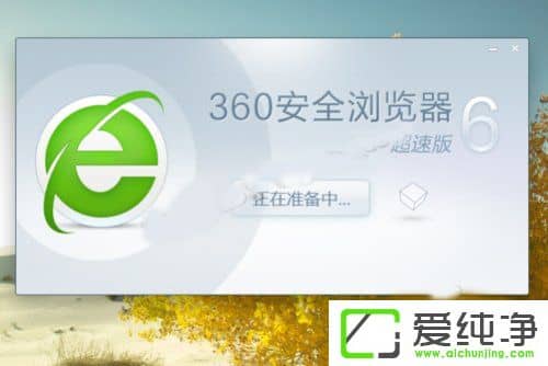 W10X360g[ղ؊A_νQ