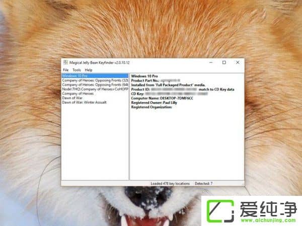 W10愓(chung)߸ʽЩʂ乤