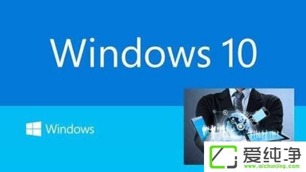 Windows10_(ki)C(j)ʾo(w)(dng)SENS(w)ôk