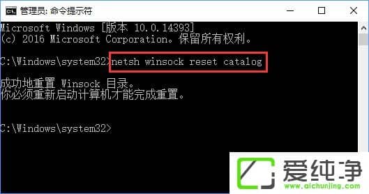 Windows10_(ki)C(j)ʾo(w)(dng)SENS(w)ôk