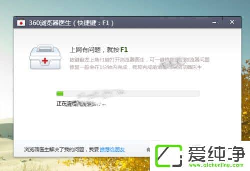 W10X360g[ղ؊A_νQ