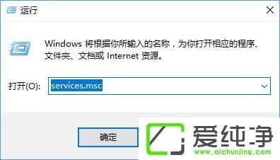 Windows10_(ki)C(j)ʾo(w)(dng)SENS(w)ôk