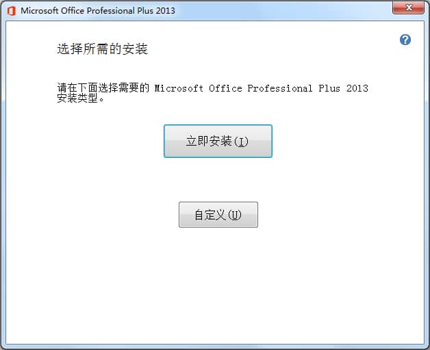 Microsoft Office 2013 (64λ) M(fi)