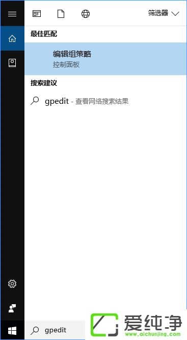 Windows10ֹÑ_ʼˆжd(yng)ó