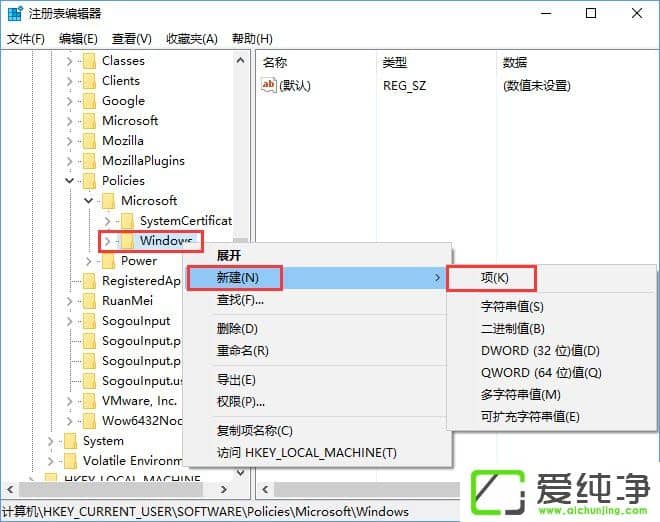 Windows10ֹÑ_ʼˆжd(yng)ó
