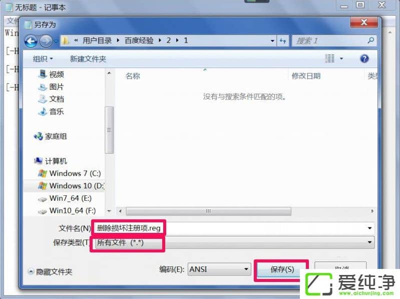 WindowsXPʾЧWin32(yng)óôk