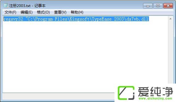 w7\(yn)нɽΑr(sh)ʾo(w)ʼЧ桱νQ