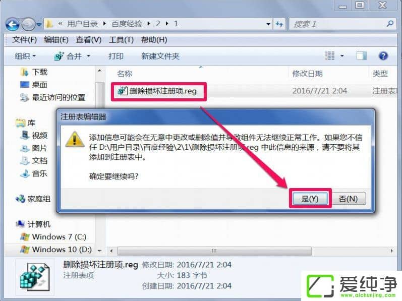 WindowsXPʾЧWin32(yng)óôk