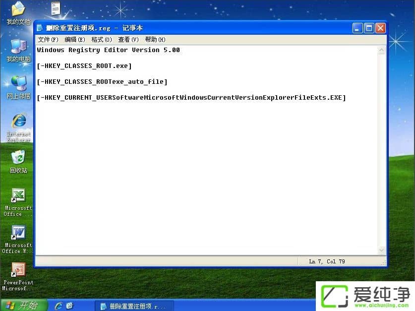 WindowsXPʾЧWin32(yng)óôk