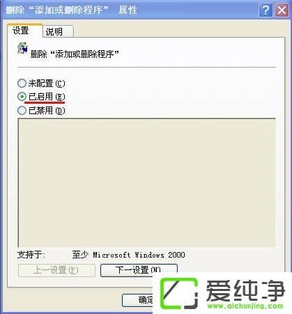 WindowsXPX]ӄhôk
