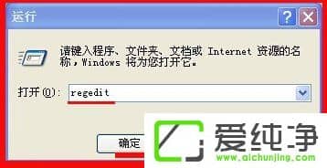 WindowsXPX]ӄhôk
