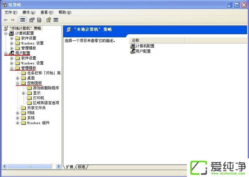 WindowsXPX]ӄhôk