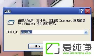 WindowsXPλ֏(f)վյļ