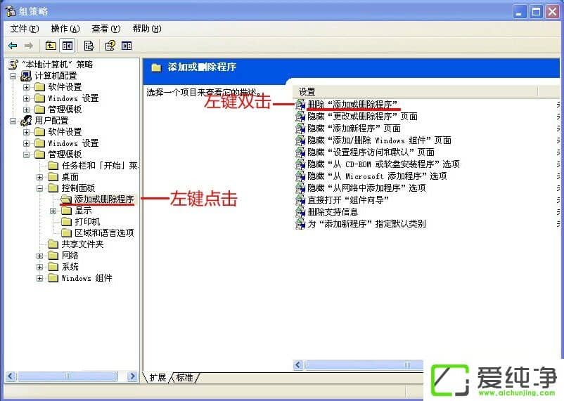 WindowsXPX]ӄhôk