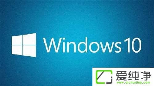 W10純凈版怎么把所有哈希值校驗算法添加到文件右鍵層疊菜單中?