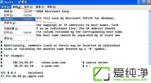 ʹWindowsXPiphone̼F(xin)3014e`ôk