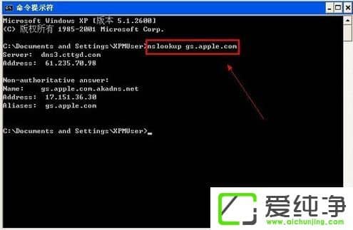 ʹWindowsXPiphone̼F(xin)3014e`ôk