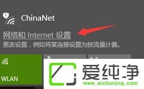 W10XDelivery Optimization(w)͵ôQ