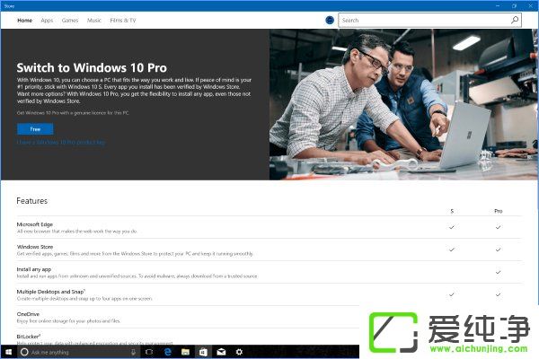 W10 SM(fi)W10挣I(y)