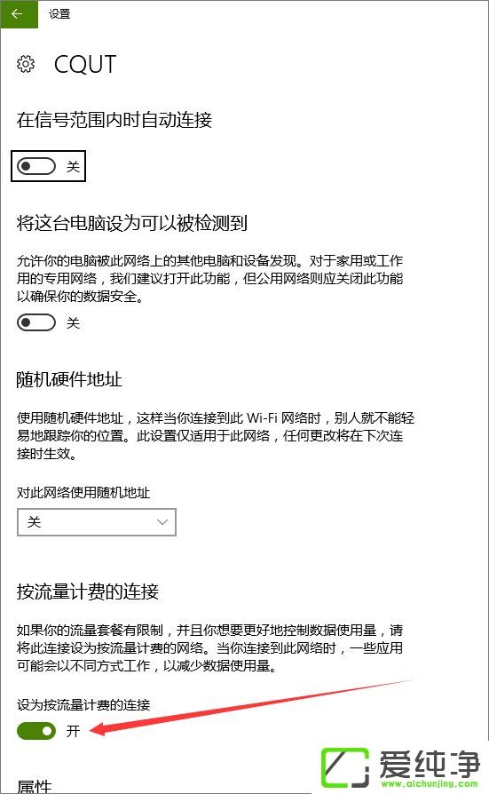 W10XDelivery Optimization(w)͵ôQ