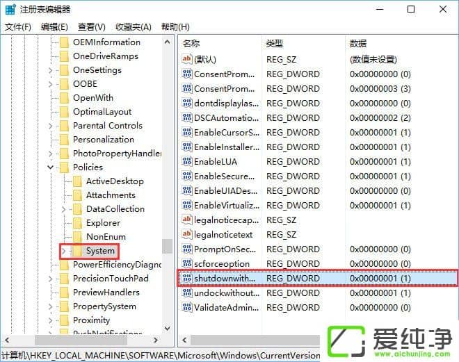 W10ȥ䛽Դo