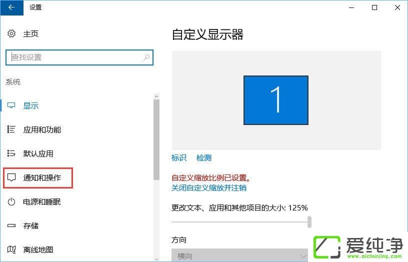 W10P(gun)]microsoft download/upload hostM