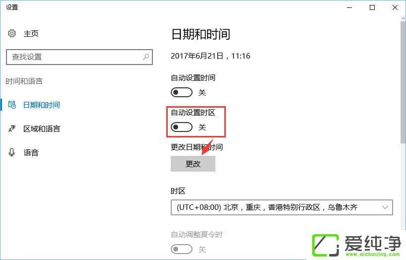 W10XʹنonlineBӲdôk