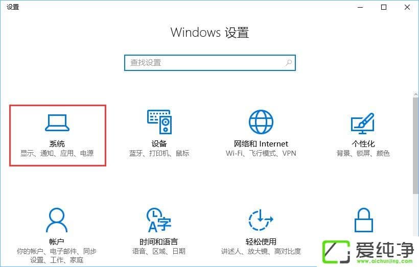 W10P(gun)]microsoft download/upload hostM