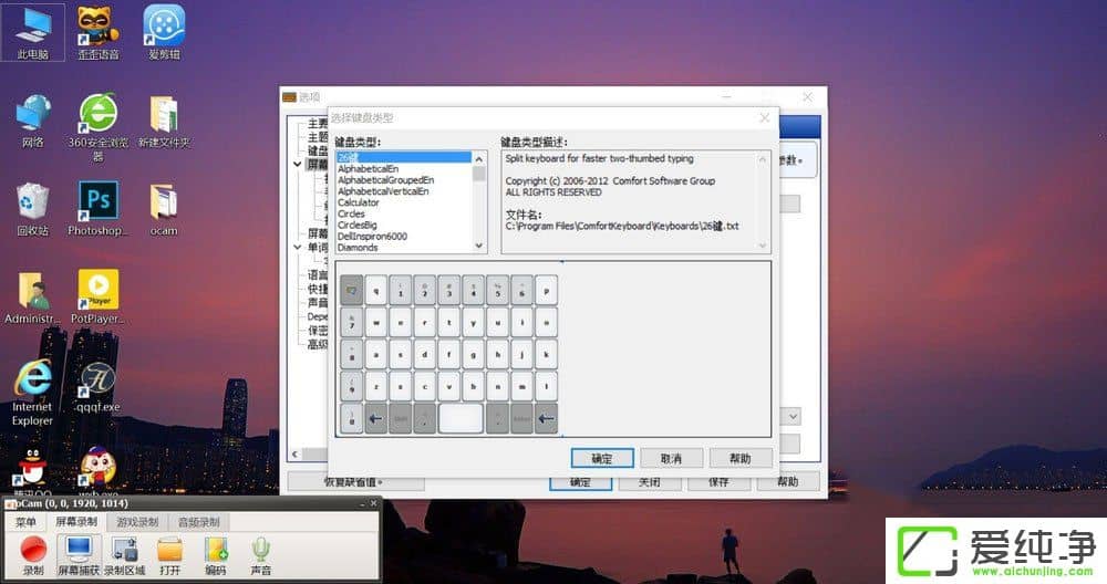 W10Ļ̓MIPôO(sh)ó26Iֺ;Ōm񲼾