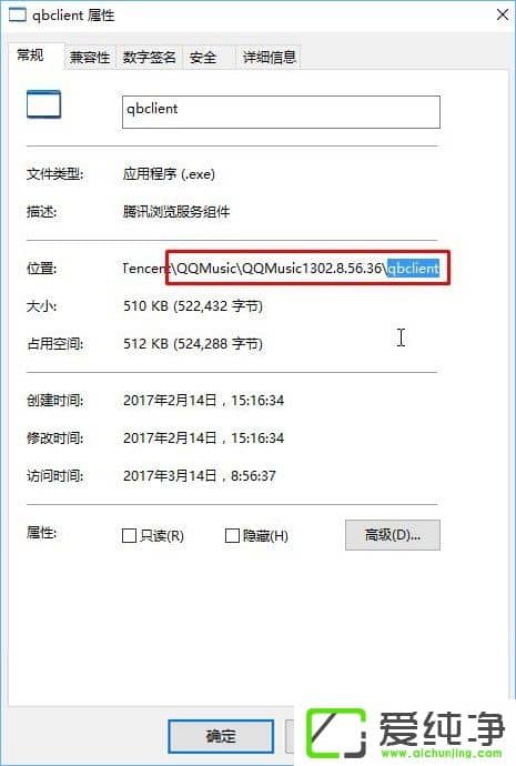W10Xqbclient.exeM(jn)ռô?j)?ni)ôk