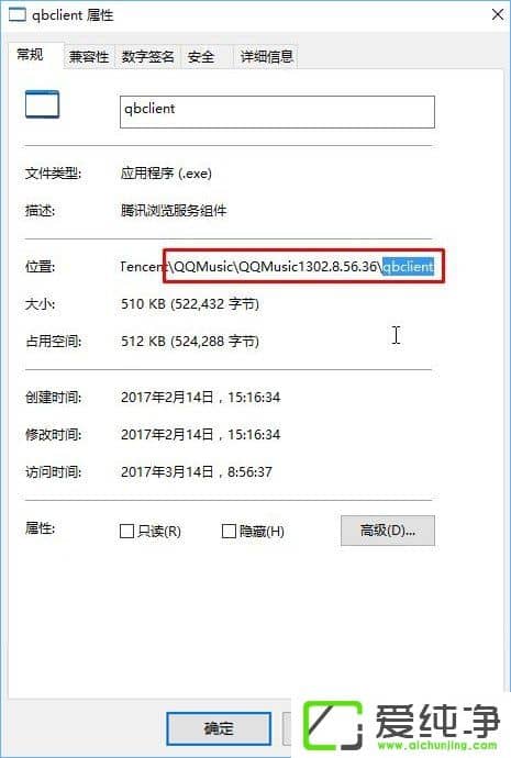 W10Xqbclient.exeM(jn)ռô?j)?ni)ôk