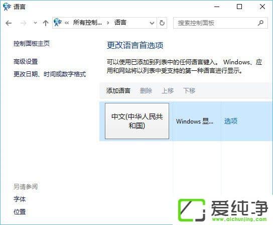 W10 edge_W(wng)(y)ʾerror 404--not foundôQ