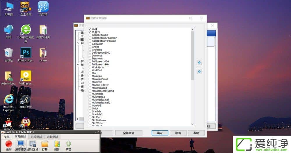 W10Ļ̓MIPôO(sh)ó26Iֺ;Ōm񲼾
