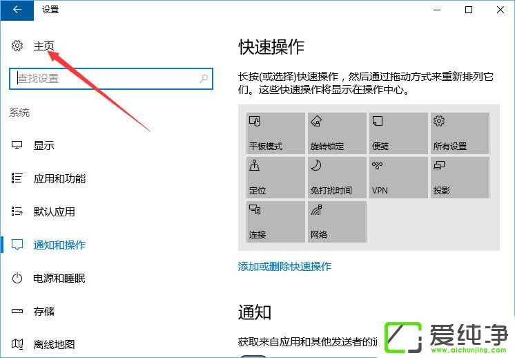 W10XRuntimebroker.exeM(jn)ռCPU^ôk