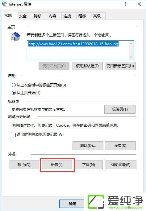 W10 edge_W(wng)(y)ʾerror 404--not foundôQ