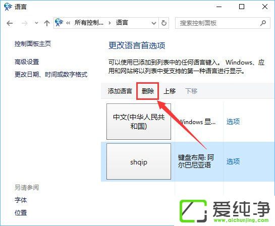 W10 edge_W(wng)(y)ʾerror 404--not foundôQ