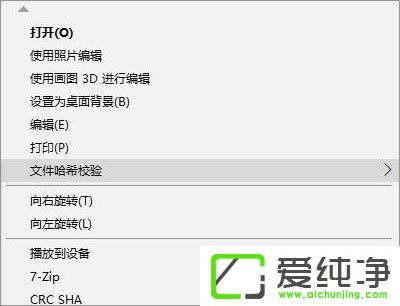W10ôo(bio)IˆӈD(bio)