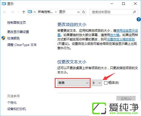 W10޸IˆwW10{(dio)IˆwСķ