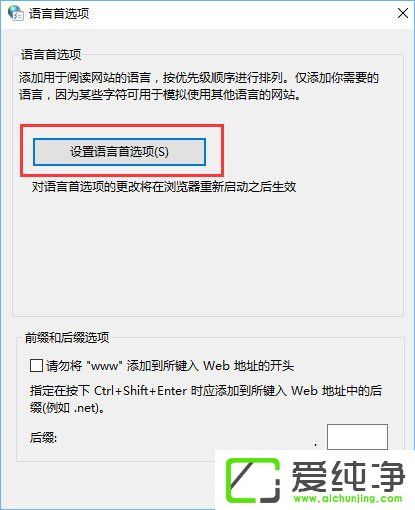 W10 edge_W(wng)(y)ʾerror 404--not foundôQ