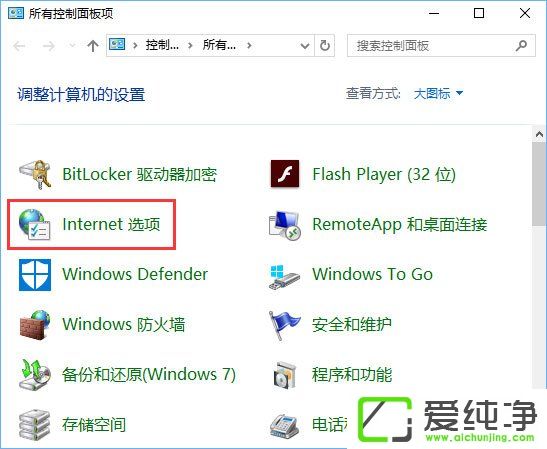 W10 edge_W(wng)(y)ʾerror 404--not foundôQ