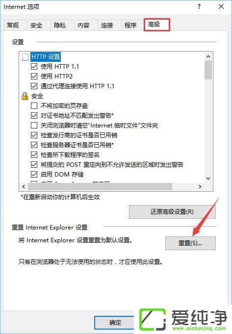 W10Xʹ360g[o(w)_(ki)qqgôk