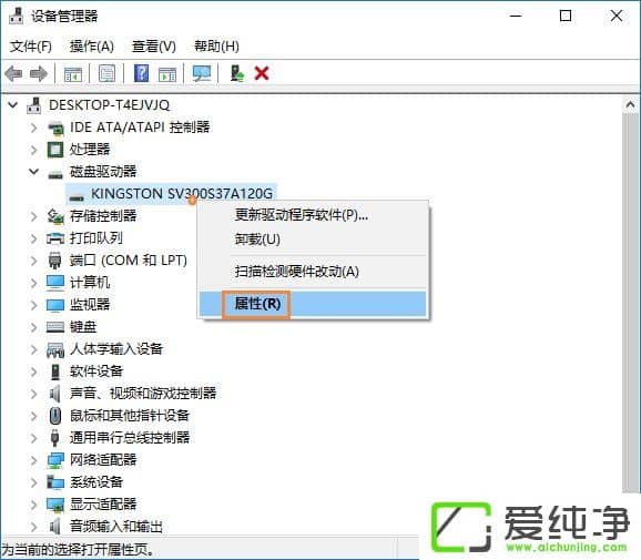 ӲP뾏ô_W10憢ôűP뾏ķ