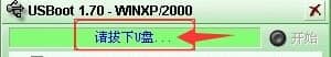 XPUPʽ׃Сôk