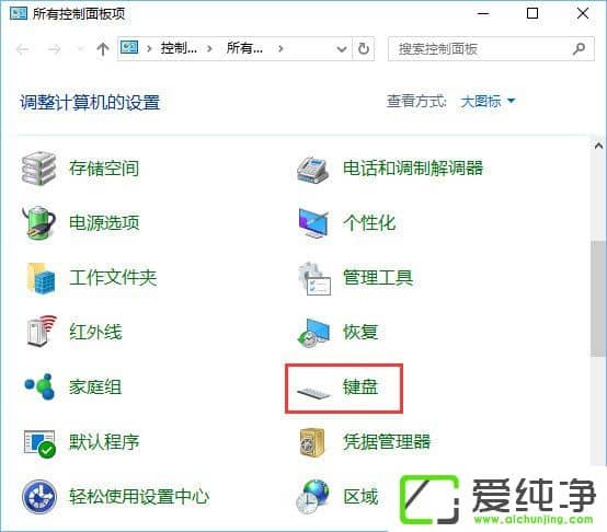 W10XIP`ô{(dio)W10O(sh)IP`ȵķ