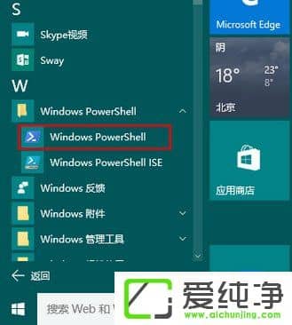W10ϵy(tng)ʹLinux