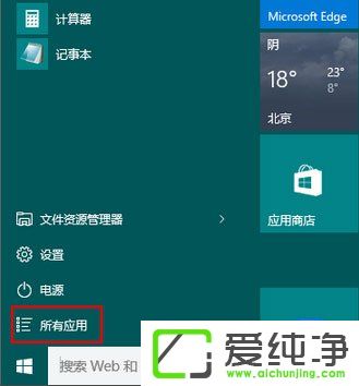 W10ϵy(tng)ʹLinux