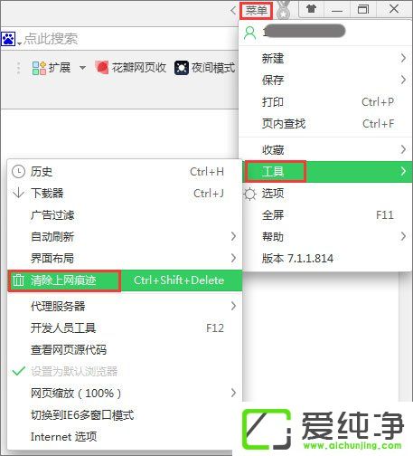 W10Xʹ360g[o(w)_(ki)qqgôk