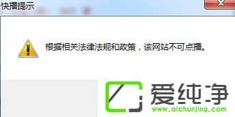 w7첥ʾԓW(wng)վcôk