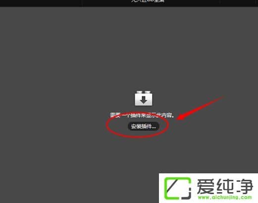 w7첥ʾԓW(wng)վcôk